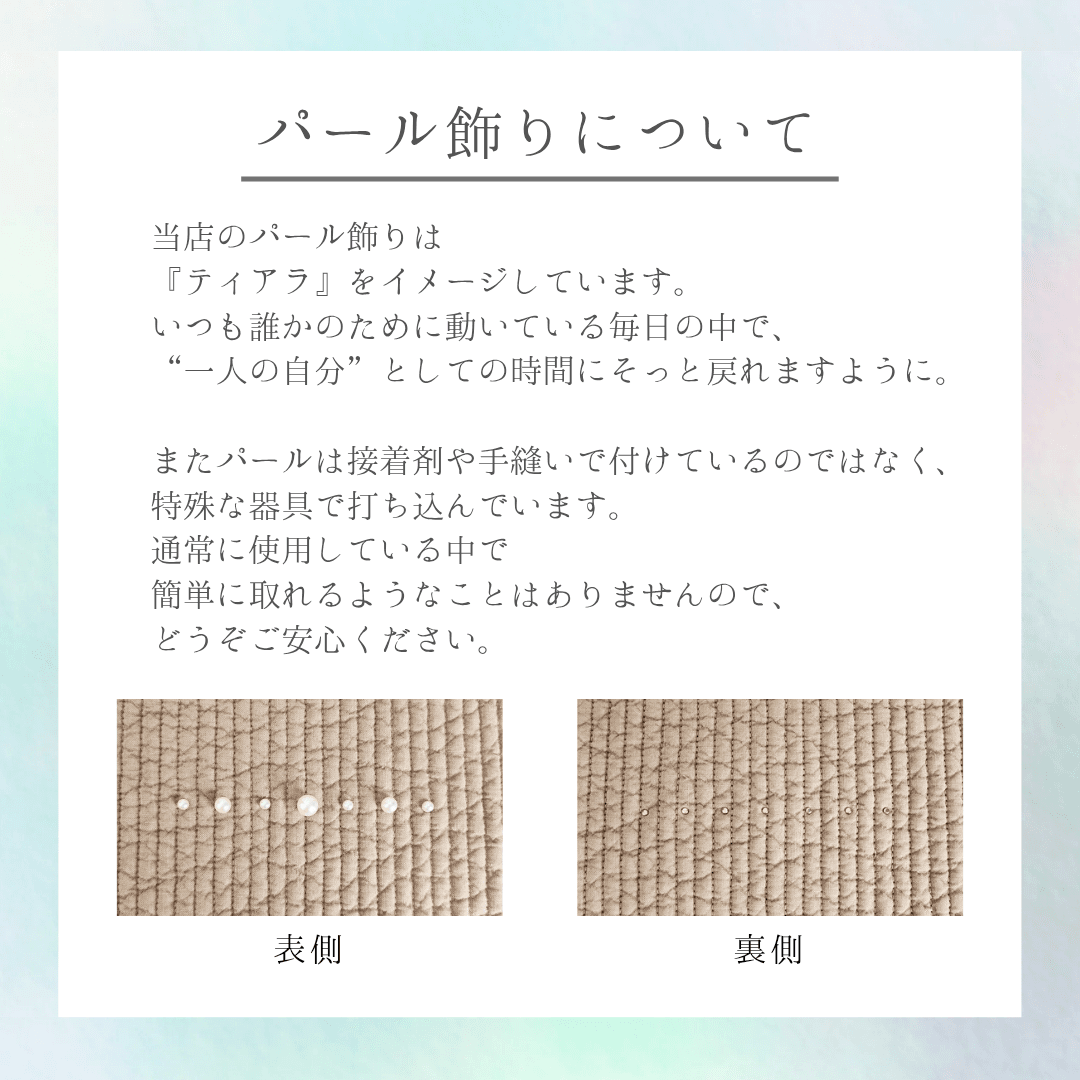 マチありフォーマルヌビバッグ ♡ A4・角2封筒が入る 裏地付き パール ブラック ネイビー サブバッグ イブル 丸洗い | 12枚目