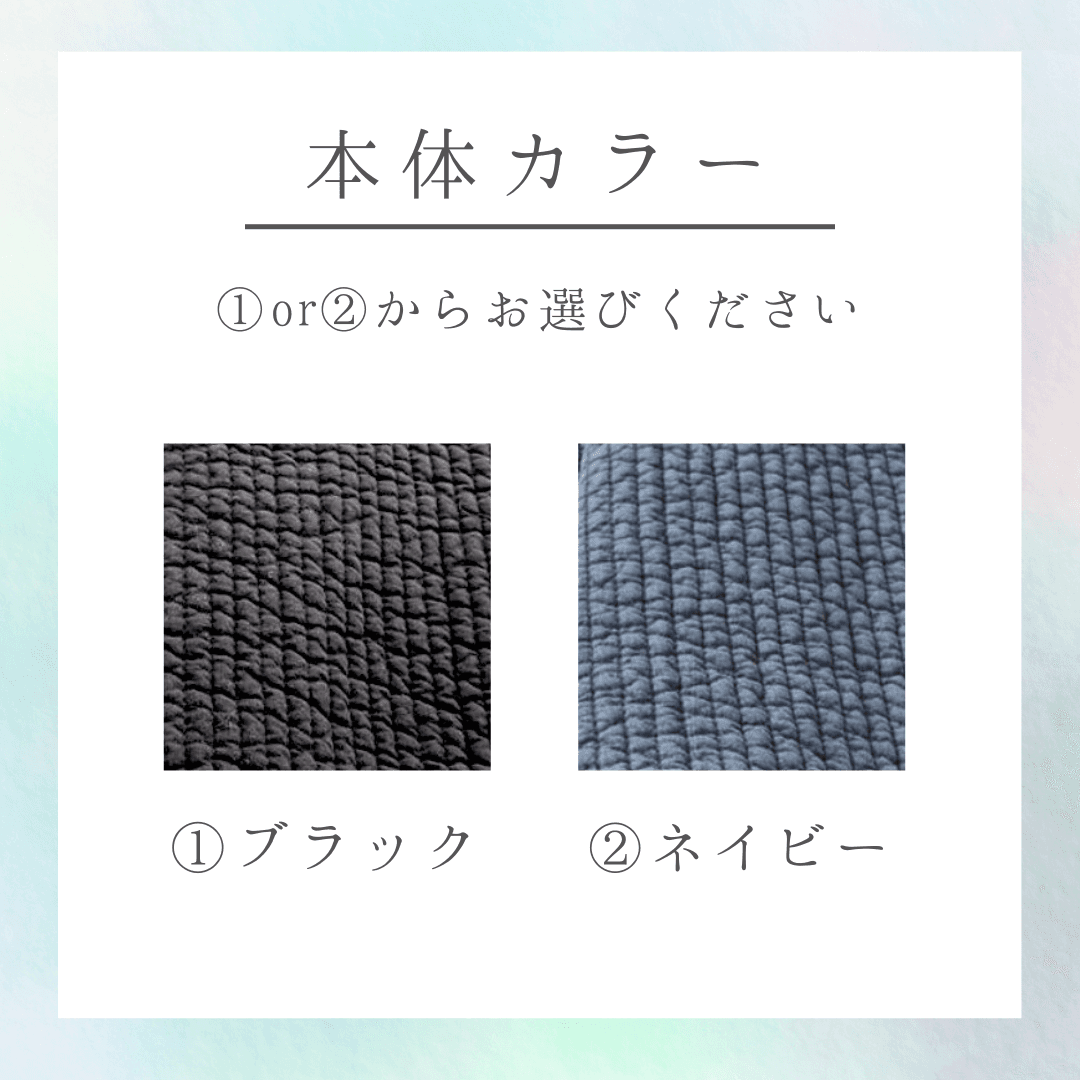 マチありフォーマルヌビバッグ ♡ A4・角2封筒が入る 裏地付き パール ブラック ネイビー サブバッグ イブル 丸洗い | 3枚目