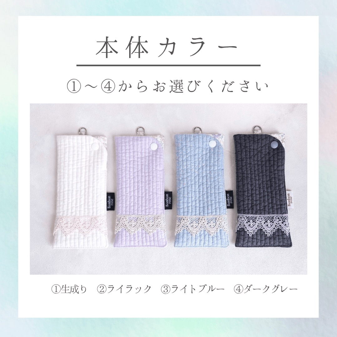 【母の日】軽くてやさしいヌビのメガネケース レース付き♡ スナップ開閉 マチなし イブル 韓国 丸洗い【送料無料】 | 4枚目