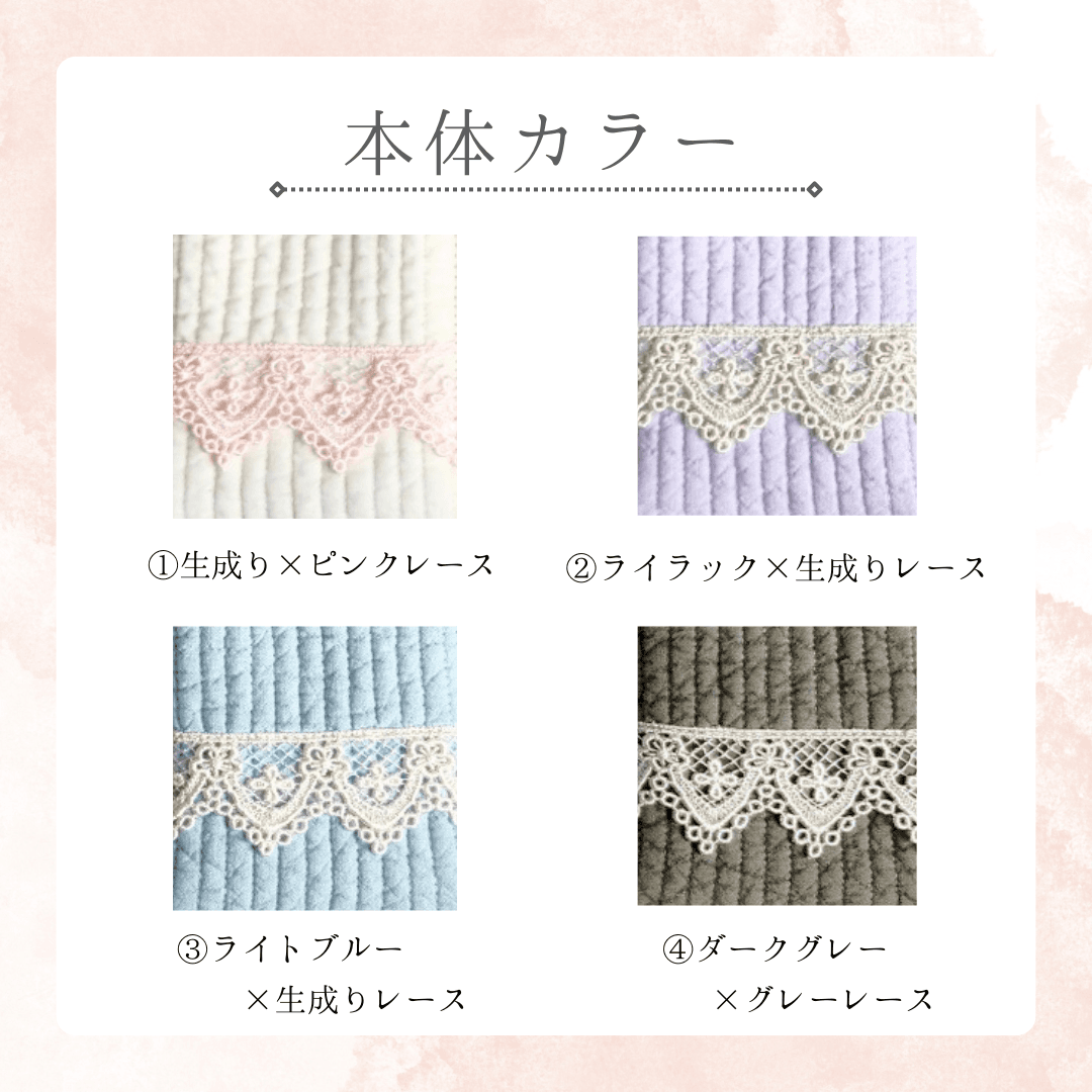 【母の日】上品レースのヌビスマホポーチ ショルダーベルト付き♡ スナップ開閉 マチなし イブル 韓国 丸洗い【送料無料】 | 2枚目