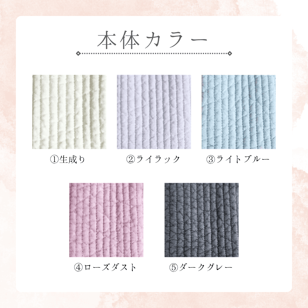 【母の日】イニシャル刺繍入りヌビメガネケース ♡ スナップ開閉 マチなし イブル 韓国 丸洗い【送料無料】 | 4枚目