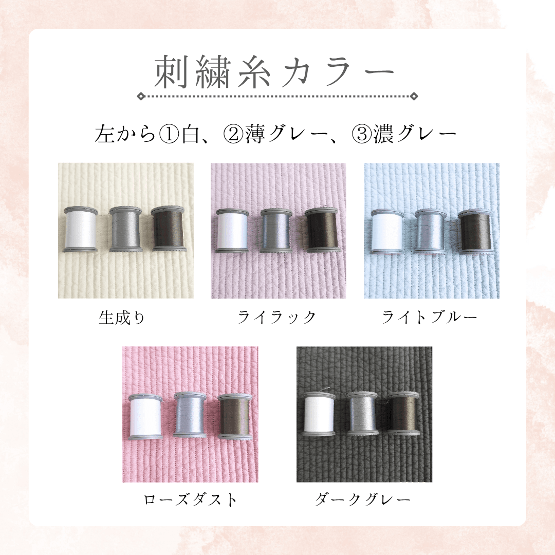 【母の日】イニシャル刺繍入りヌビメガネケース ♡ スナップ開閉 マチなし イブル 韓国 丸洗い【送料無料】 | 5枚目