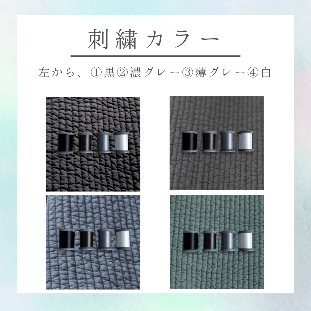 【父の日ギフト】イニシャル刺繍入りヌビメガネケース ♡ スナップ開閉 マチなし イブル 韓国 丸洗い【送料無料】 | 5枚目