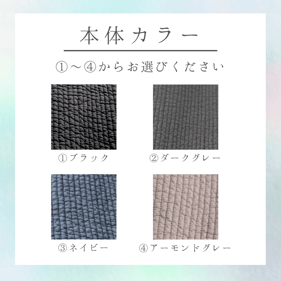 シンプル好きさんのための ワントーンヌビハンドバッグ サイドポケット付き ♡ パール イニシャル刺繍 丸洗い Mサイズ | 3枚目