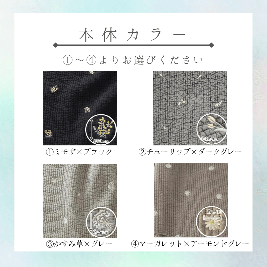 ランチタイムが楽しくなる 花刺繍ヌビのお弁当バッグ ♡保冷 保温 ヌビバッグ ランチバッグ  丸洗い 韓国 イブル 通勤 | 2枚目