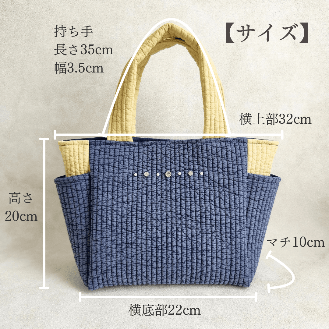 ゴッホ《星月夜》ヌビハンドバッグ ネイビー×マスタード サイドポケット付き♡ ヌビバッグ パール イニシャル刺繍 丸洗い | 2枚目