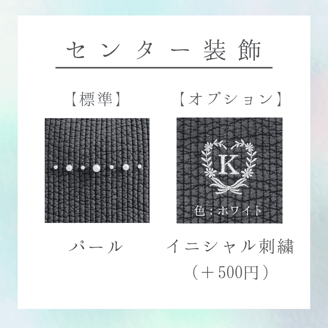 ゴッホ《星月夜》ヌビハンドバッグ ネイビー×マスタード サイドポケット付き♡ ヌビバッグ パール イニシャル刺繍 丸洗い | 4枚目