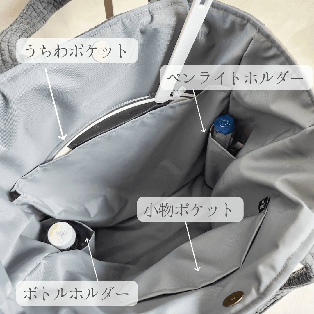 大人のための推し活ヌビバッグ 普段使いもできるダークグレー×推しカラー ♡ ヌビ イブル イニシャル 刺繍 推し活バッグ | 9枚目