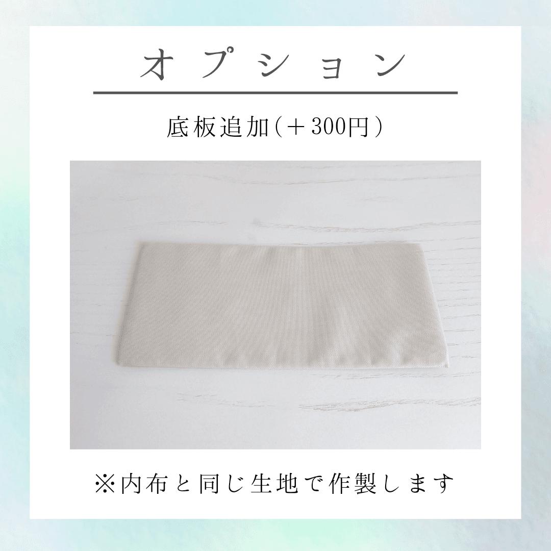 差し色バイカラーハンドル ヌビバッグ 縦型 ♡ ランチトート パール イニシャル刺繍 丸洗い | 7枚目